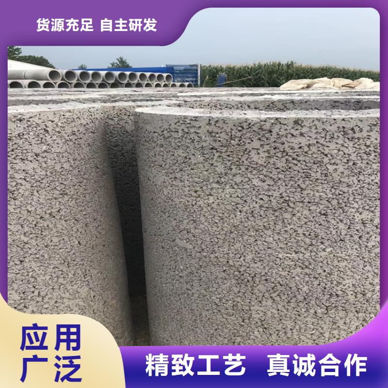 地铁水利降水管无砂管来图定制
