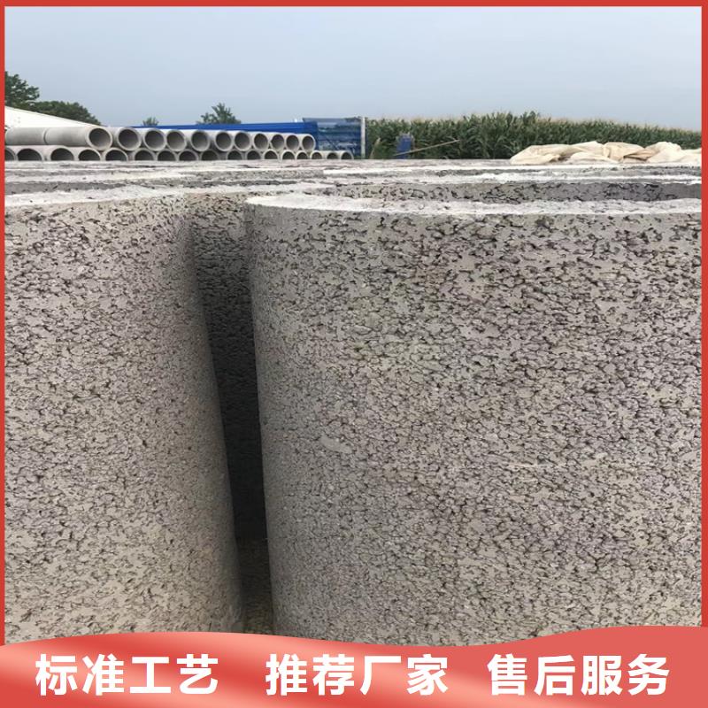儋州市无砂管无砂管欢迎订购