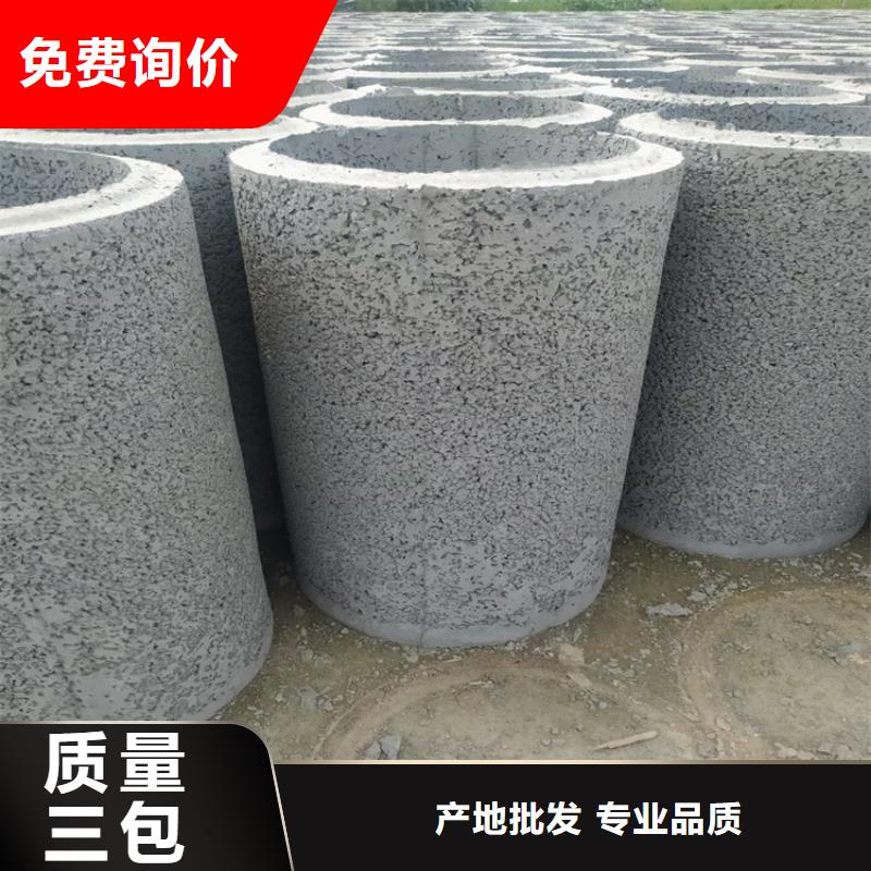 1200mm无砂水泥管无砂管出厂价格