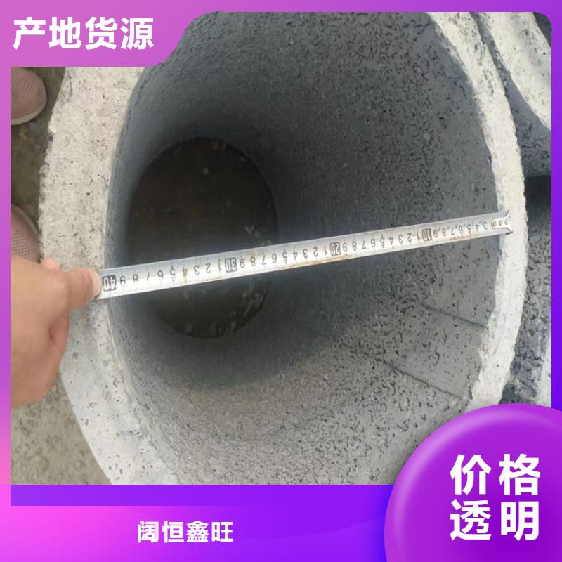 深井用无砂管无砂管全国配送