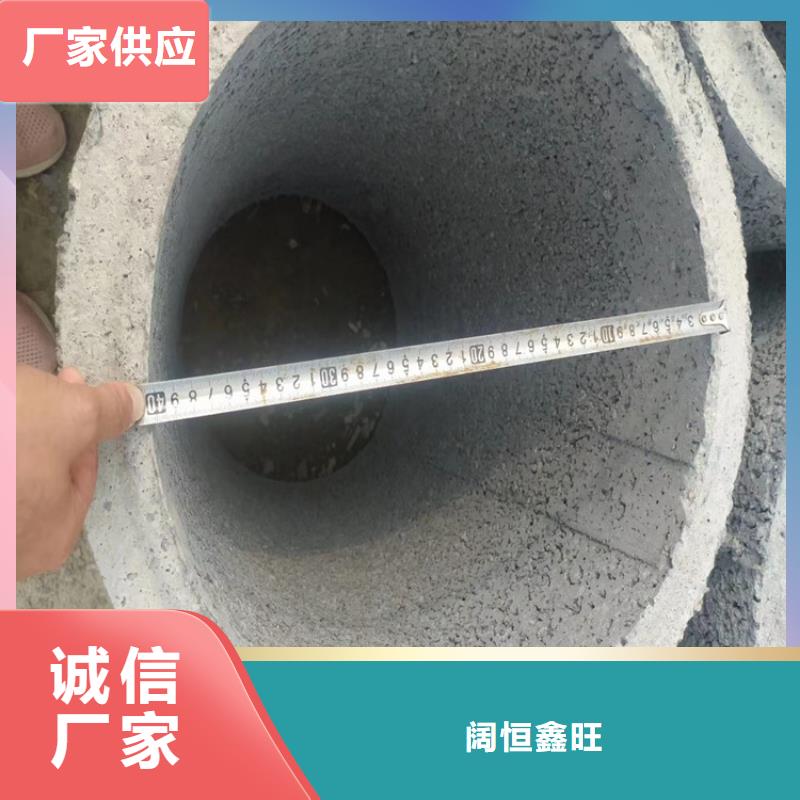 农田灌溉用无砂管无砂打井管销售基地