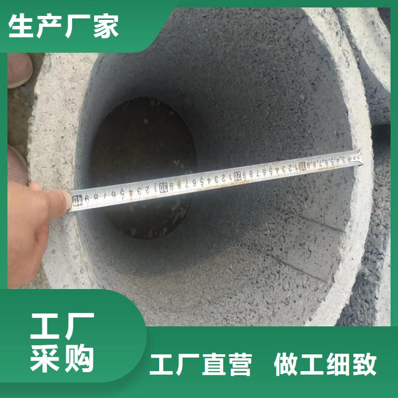 口碑好实力强无砂管打井用无砂管专业生产制造厂 阔恒鑫旺有限公司