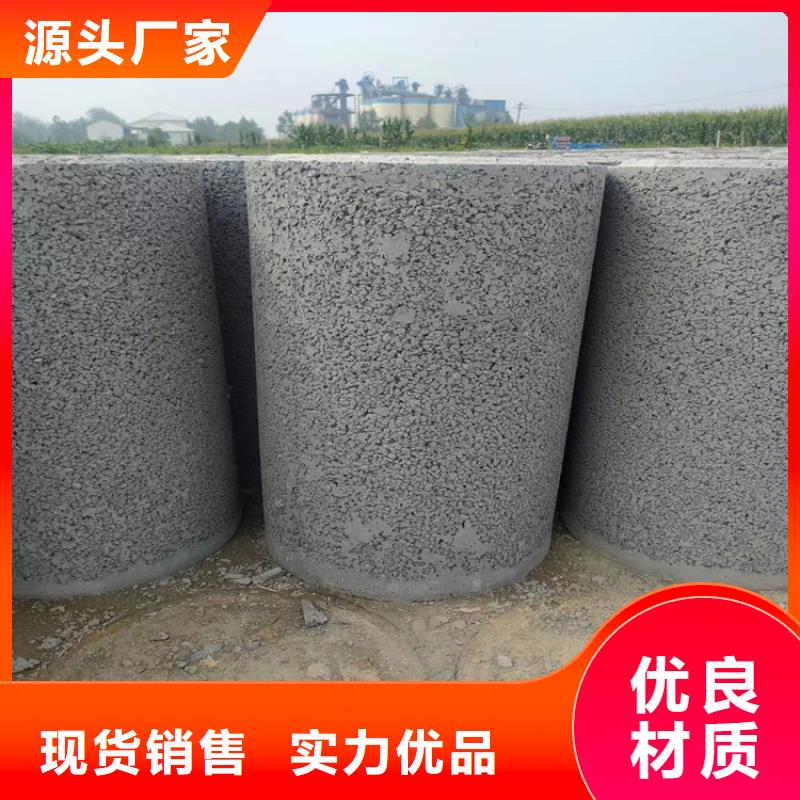 300钢混水泥管
地基降水井用无砂管欢迎电联