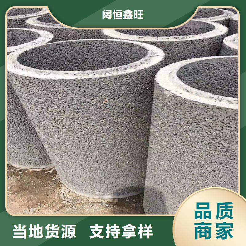 三沙市打井用无砂管350mm无砂管欢迎来电咨询