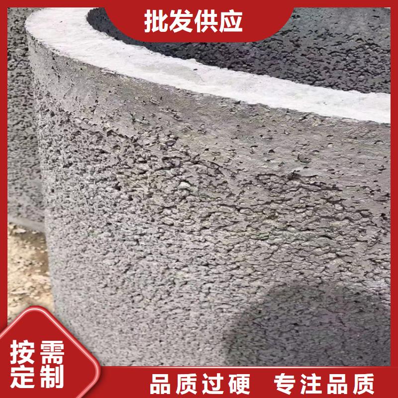 井壁管-视频-井壁管-阔恒鑫旺(广东省分公司)服务区域东莞|珠海|茂名|阳江
