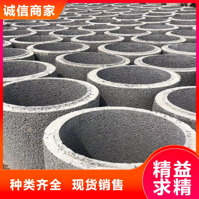 井壁管-视频-湖南省湘西市阔恒鑫旺井壁管可服务区域古丈|永顺|衡阳|湘潭|怀化|郴州|娄底|株洲等