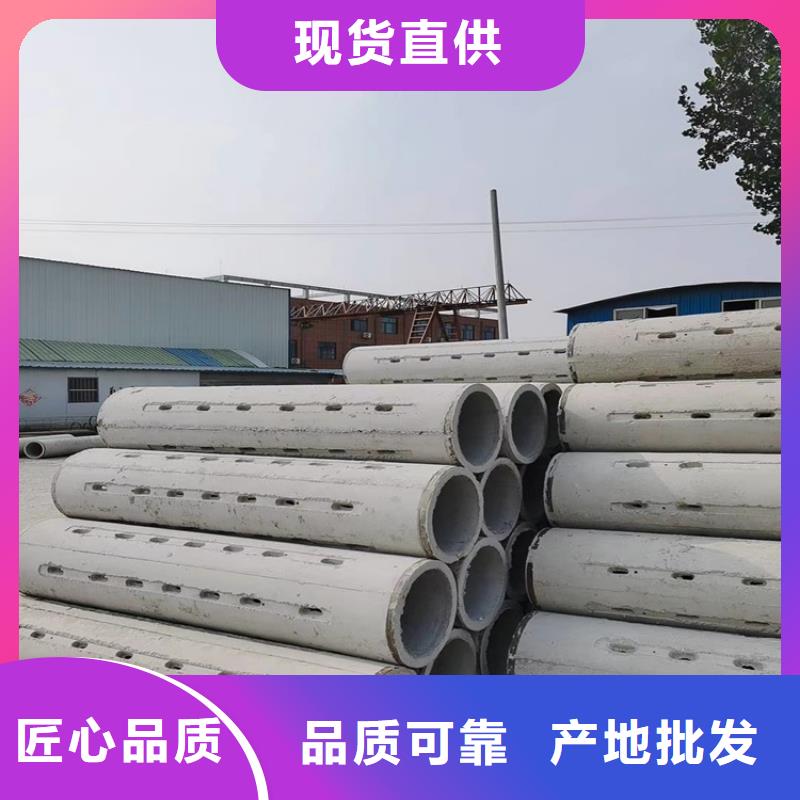 盲沟透水管无砂管出厂价格