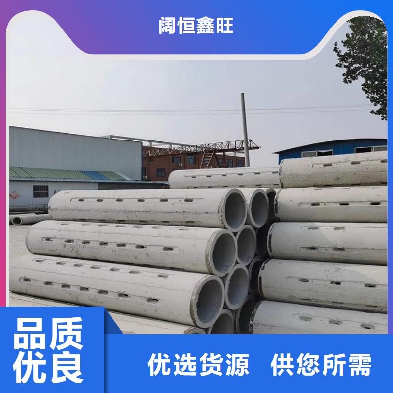 320mm无砂水泥管无砂管型号齐全