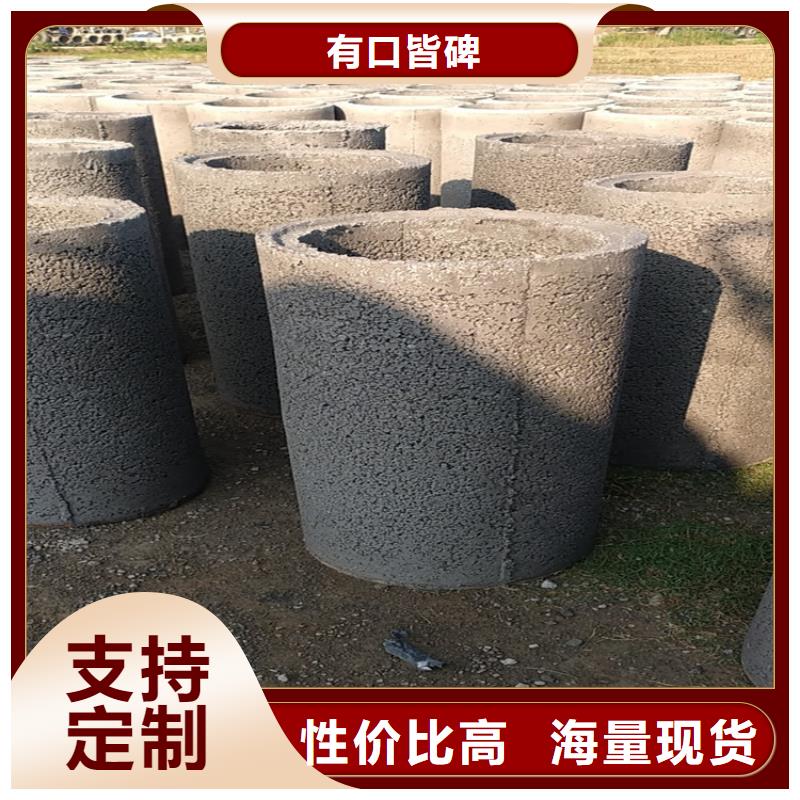 1200mm无砂水泥管无砂管出厂价格
