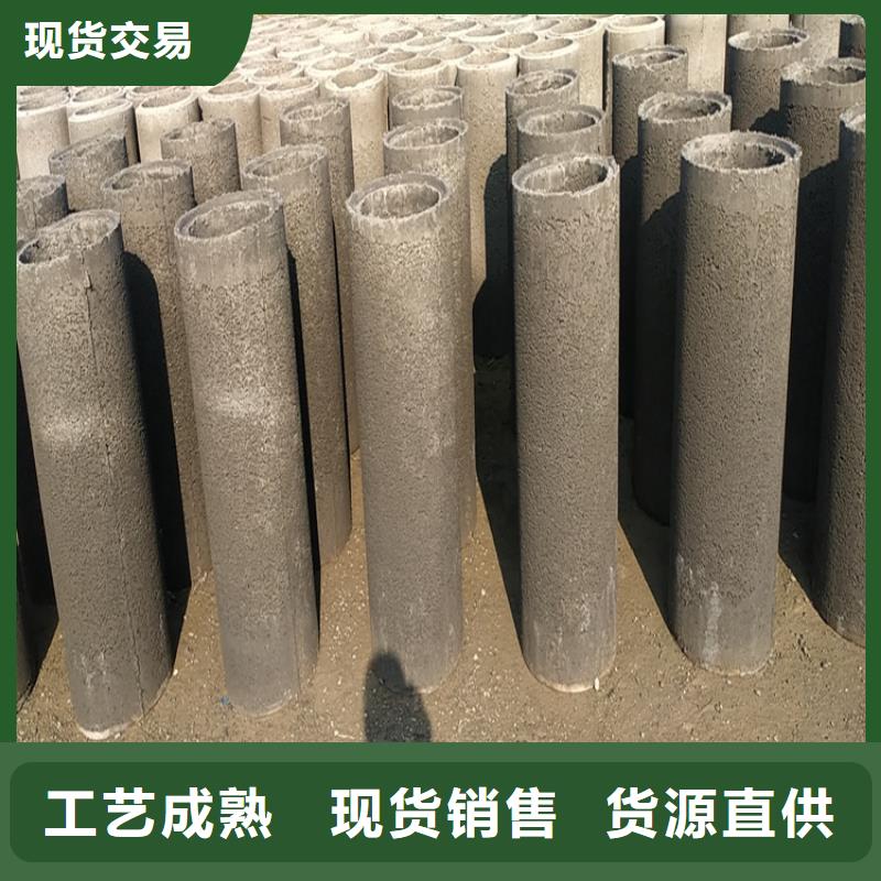 350mm钢混水泥管无砂管零售