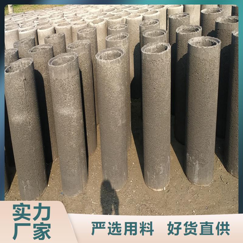 720*600加厚无砂管无砂管品牌厂家
