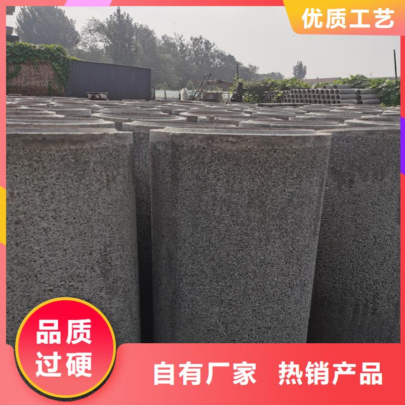 直径500mm无砂打井管承插式水泥管销售厂家
