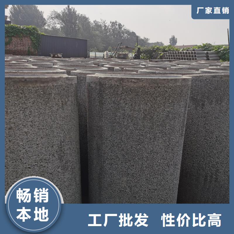 400mm钢混水泥管无砂管出厂价格