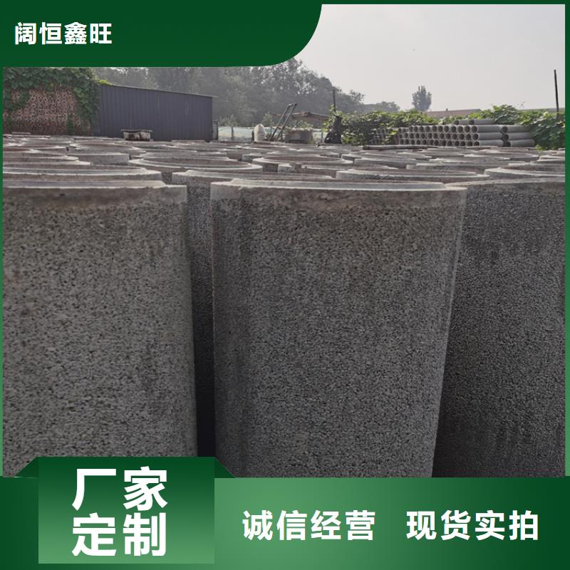 混凝土水泥管基坑无砂降水管制造厂家