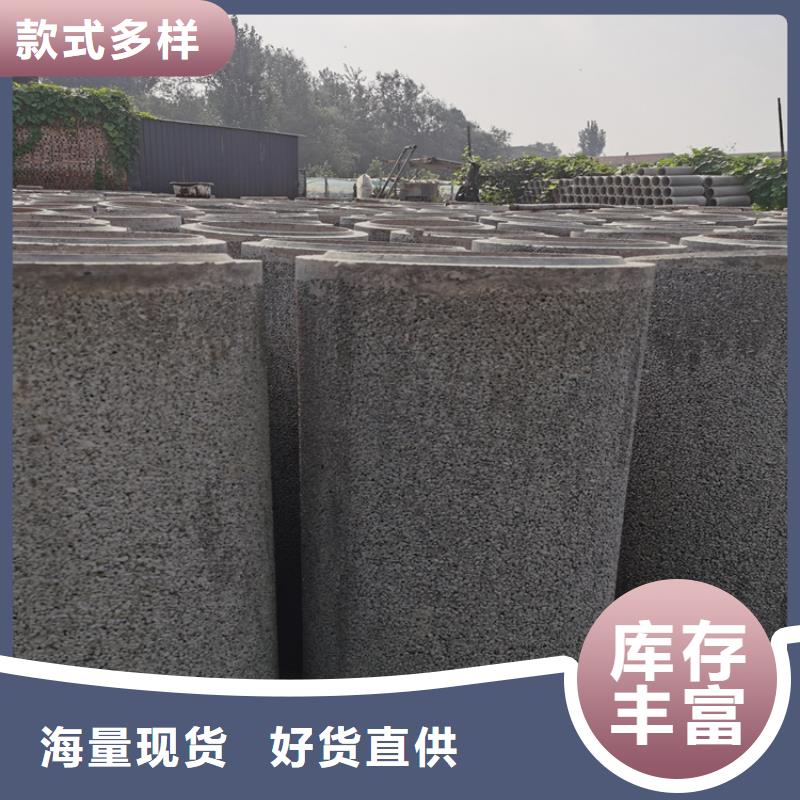 无砂水泥管无砂管全国配送