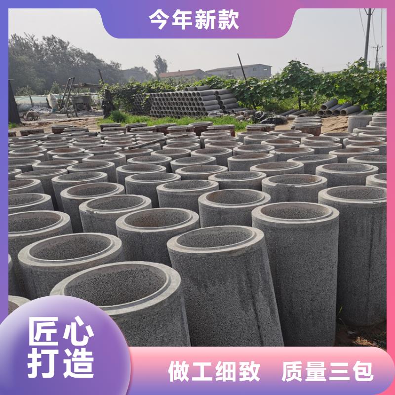 无砂集水管无砂管优惠报价