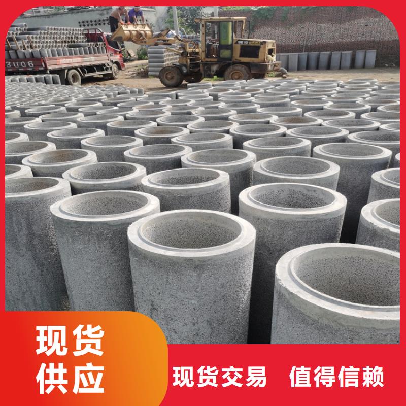 水泥透水管无砂管型号齐全