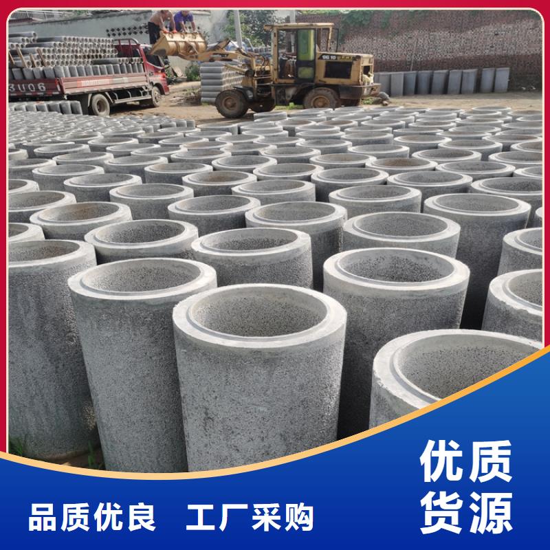 500mm无砂水泥管无砂管制造厂家