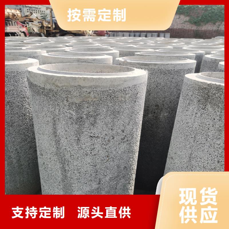 300mm无砂水泥管无砂管货源充足
