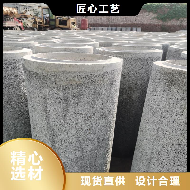 300mm无砂水泥管无砂管型号齐全