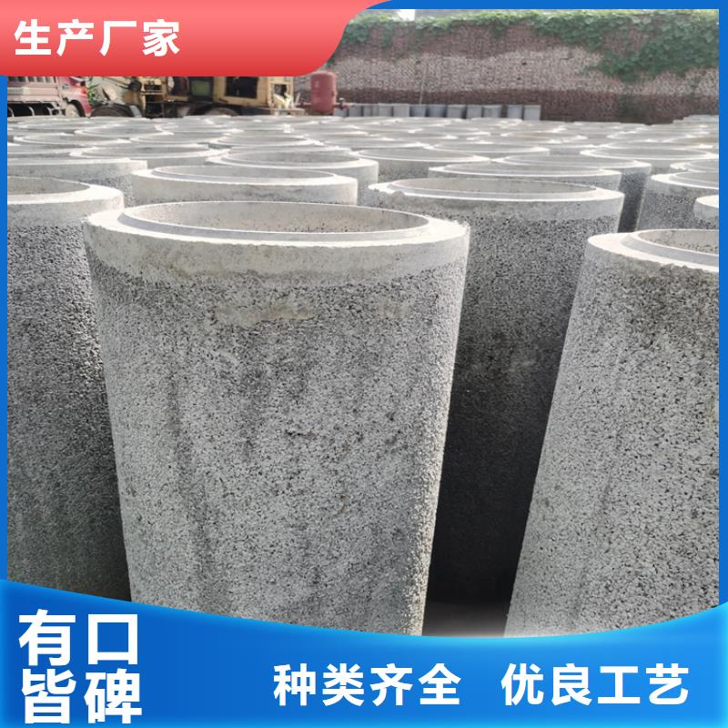 口碑好实力强无砂管打井用无砂管专业生产制造厂 阔恒鑫旺有限公司
