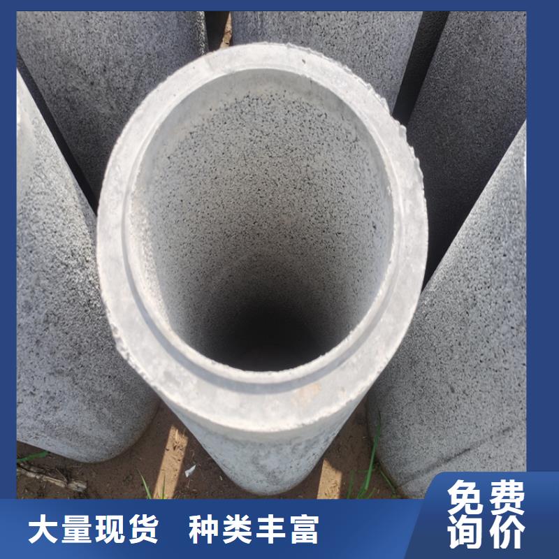 深井无砂管无砂管现货充足