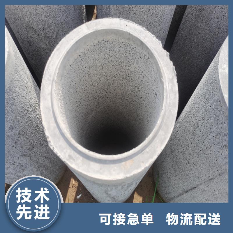 井壁无砂管无砂管定制