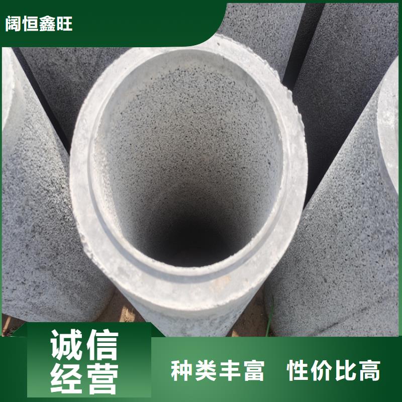 钢混水泥管无砂管全国走货