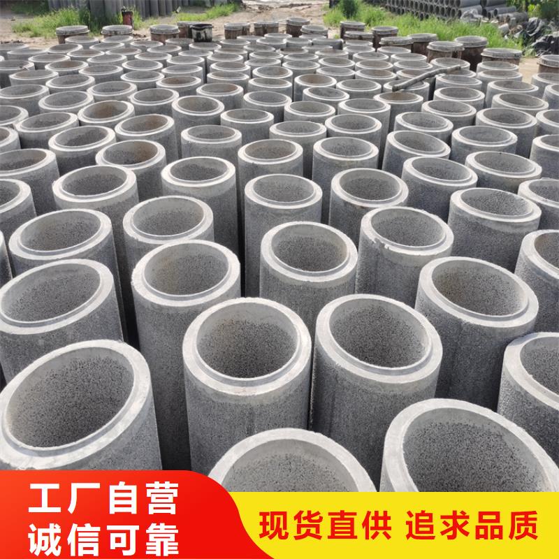 无砂透水管无砂管按需定制
