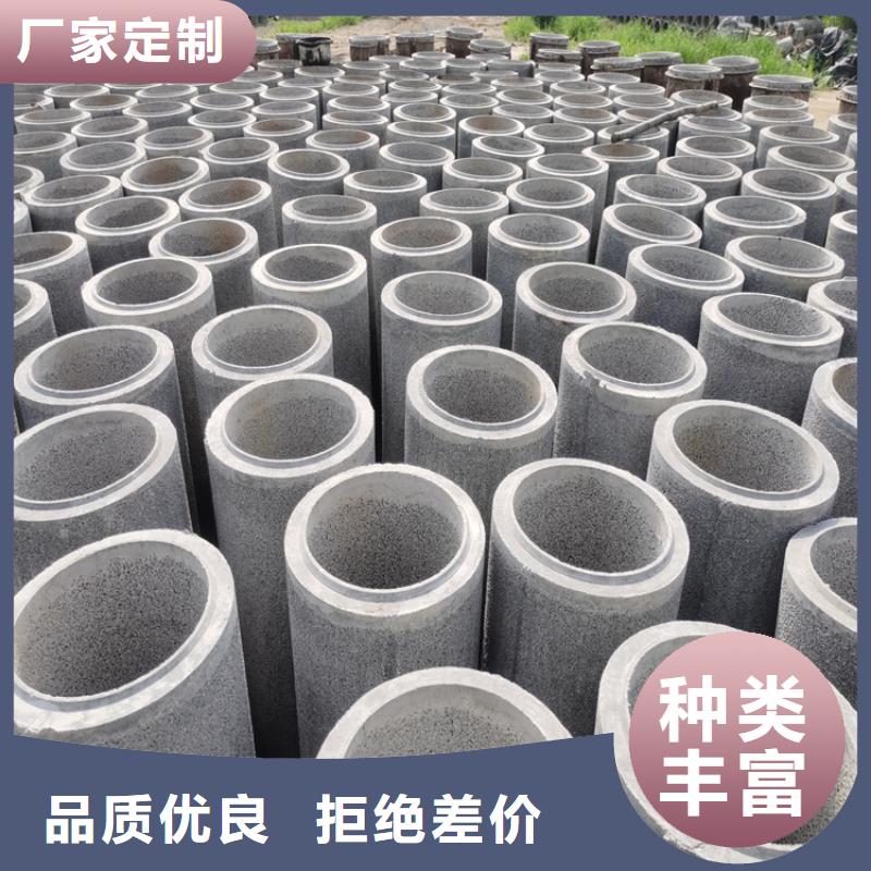 500mm无砂水泥管无砂管厂家直销