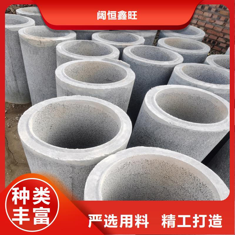 500mm无砂水泥管无砂管全国配送