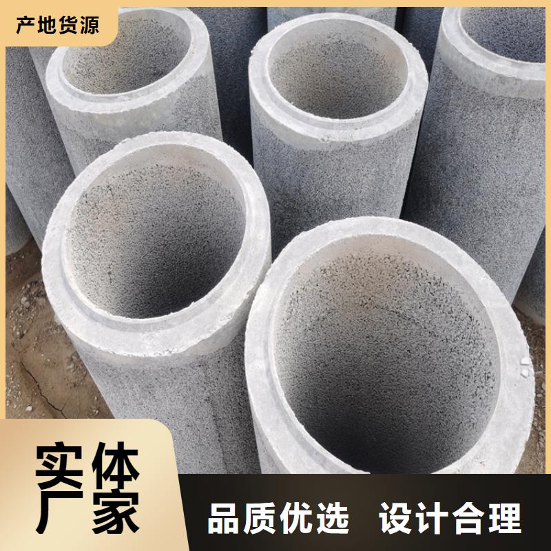 深井用无砂管无砂管按需定制