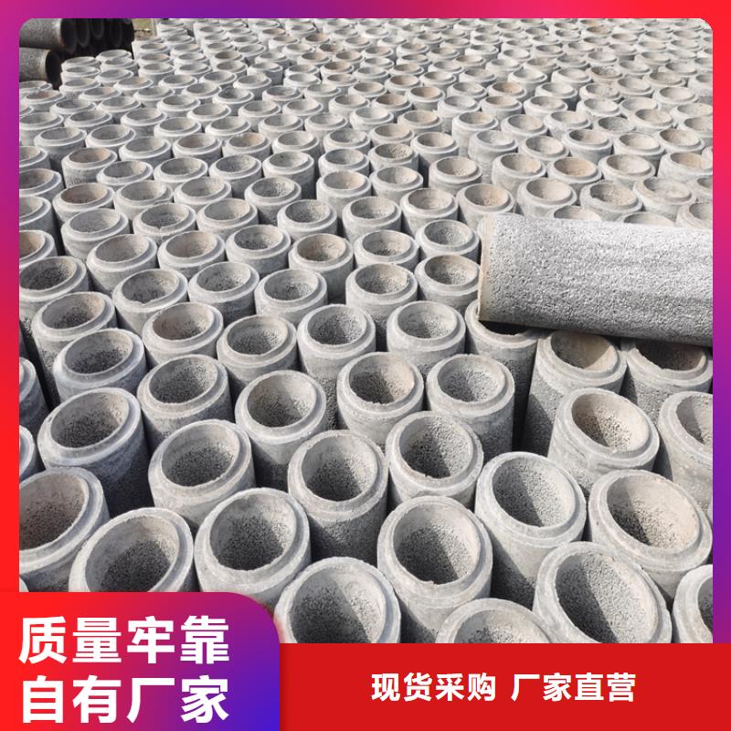400mm钢混水泥管无砂管出厂价格