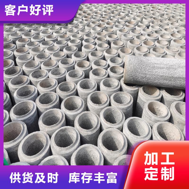 320mm无砂水泥管无砂管制造厂家