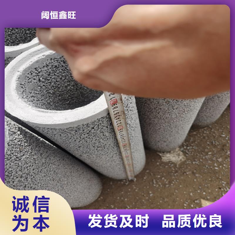1200mm无砂水泥管无砂管工厂直销