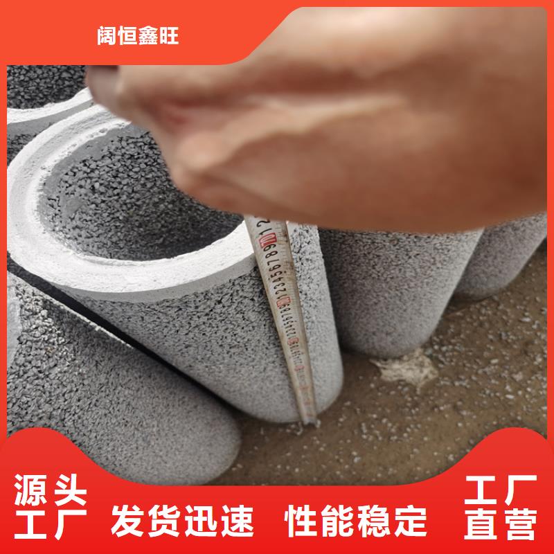 无砂降水管无砂管价格优惠