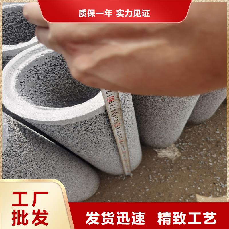 井壁管-视频-威信|鲁甸|昆明|丽江|曲靖|德宏|普洱|西双版纳|保山阔恒鑫旺井壁管_ 阔恒鑫旺(昭通市分公司)