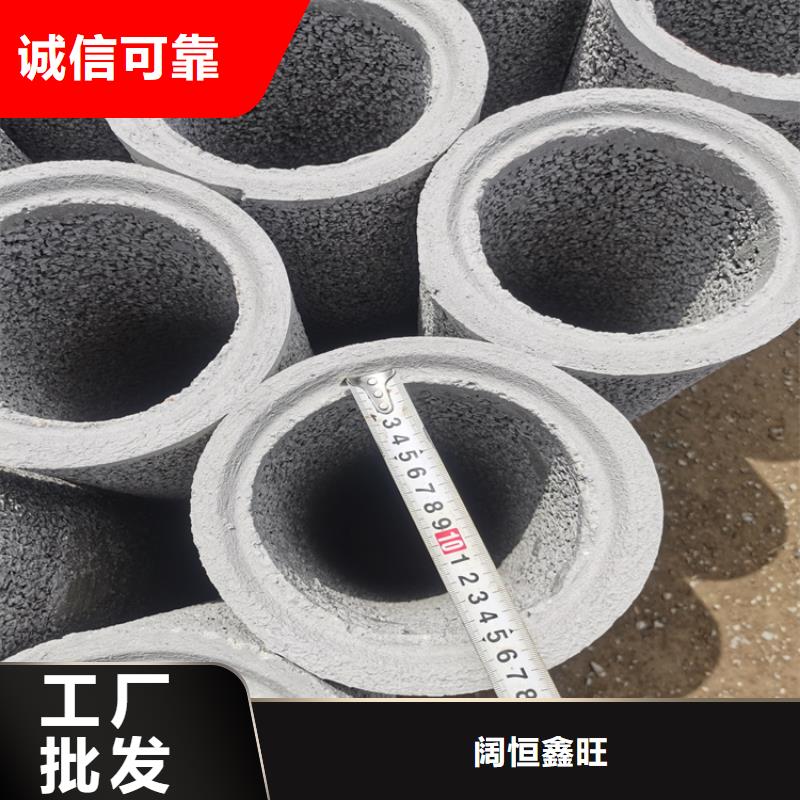500mm无砂水泥管无砂管制造厂家