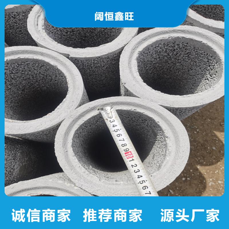 平口无砂管无砂管厂家直销