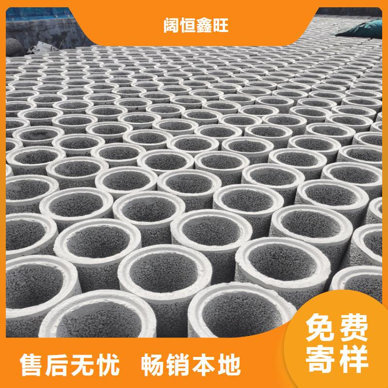 1200mm无砂水泥管无砂管零售