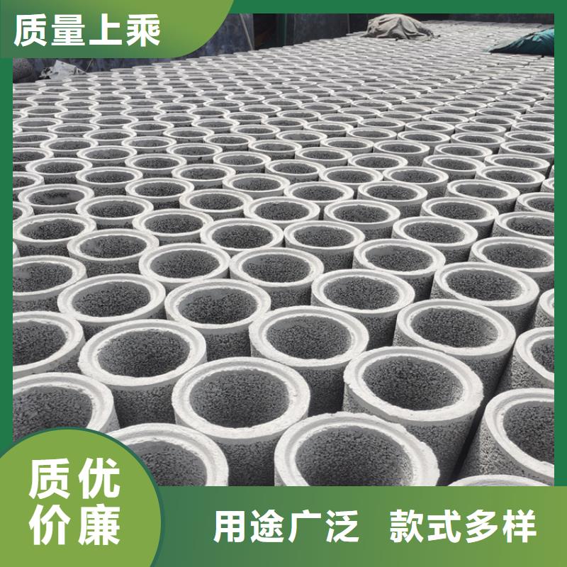 无砂降水管无砂管制造厂家