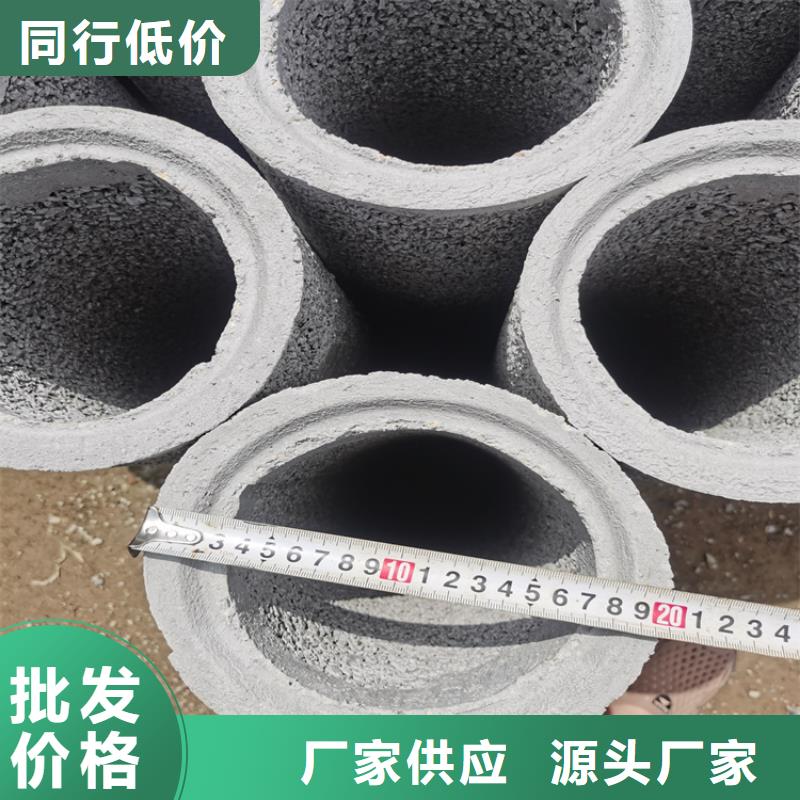 320mm无砂管定制