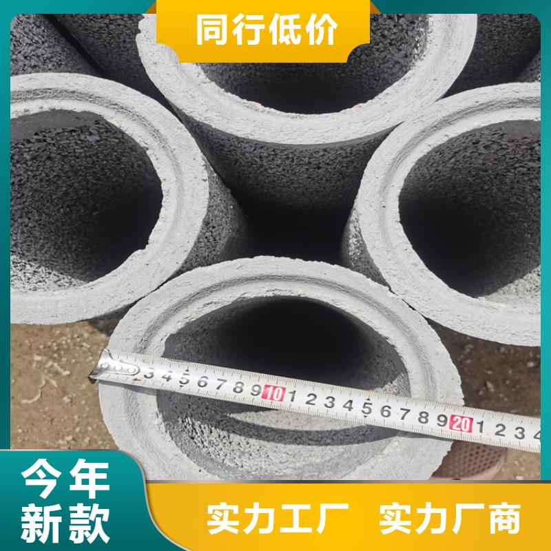 井壁管-视频-湖南省湘西市阔恒鑫旺井壁管可服务区域古丈|永顺|衡阳|湘潭|怀化|郴州|娄底|株洲等