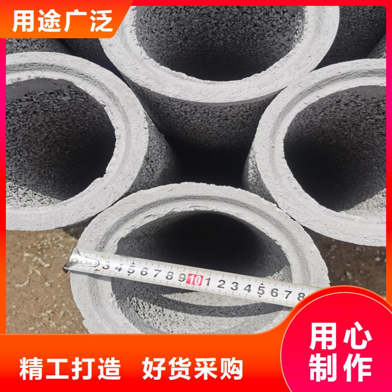 500mm无砂水泥管无砂管型号齐全