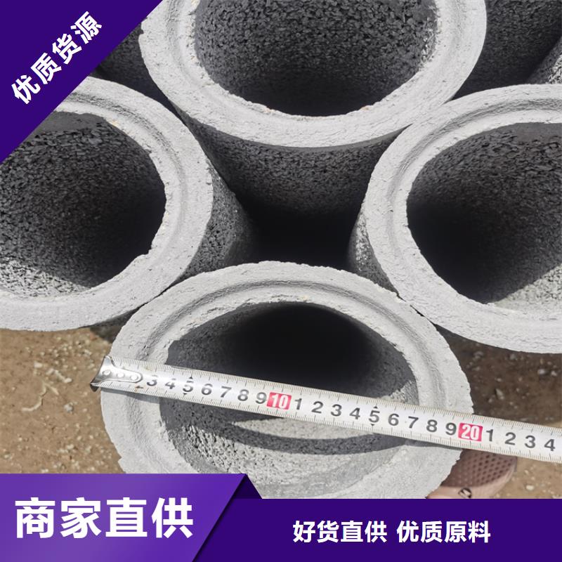 300mm无砂水泥管无砂管出厂价格