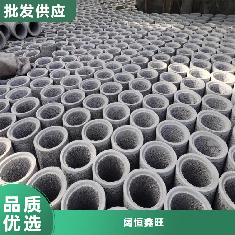 380mm无砂水泥管无砂管来图定制