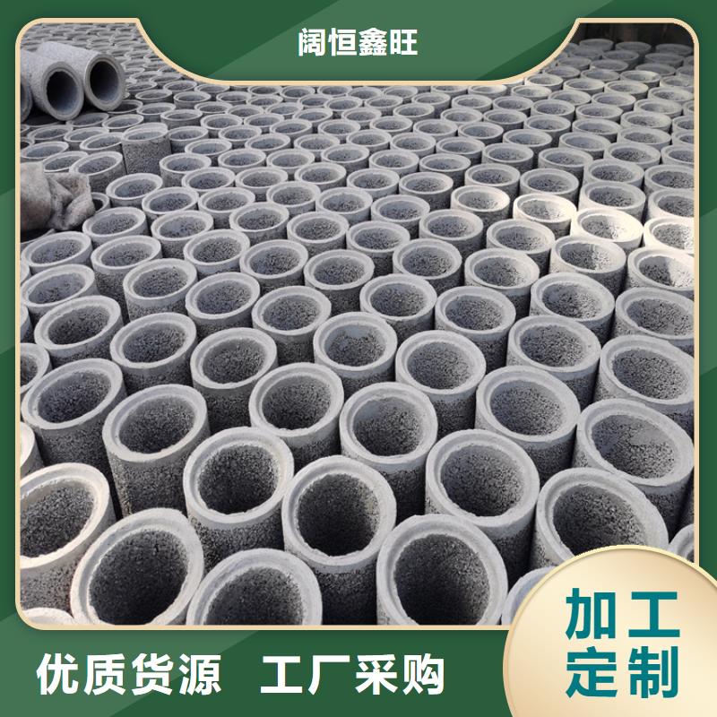 平口无砂管无砂管厂家直销
