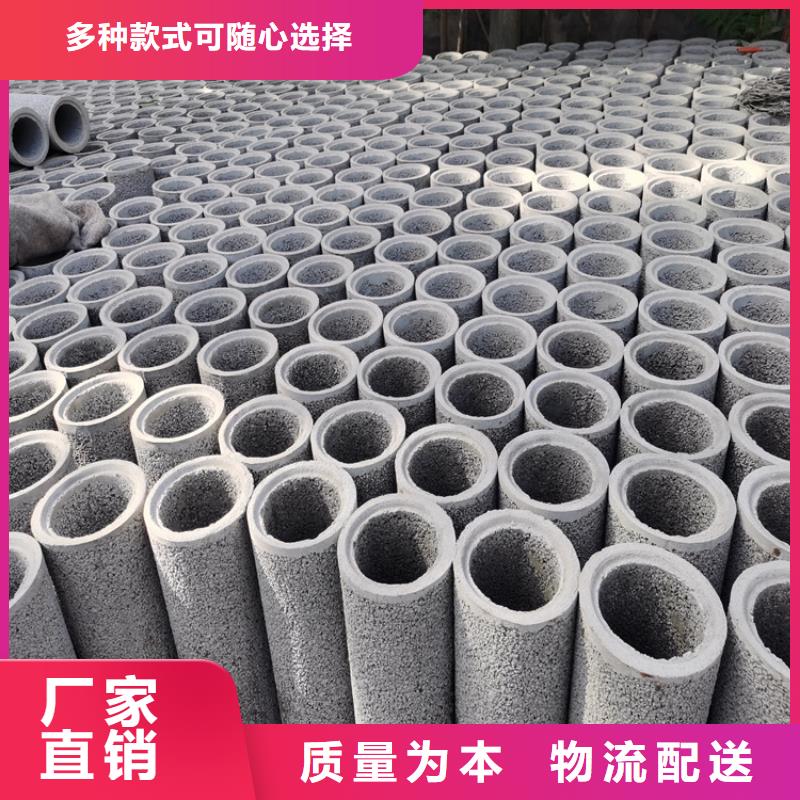 井壁管-视频-井壁管_吉林省延边市市场覆盖图们|安图|四平|辽源|吉林|长春|通化等
