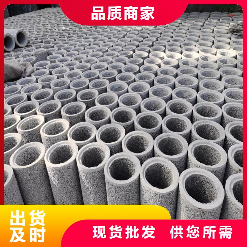无砂透水管无砂水泥管加工定制