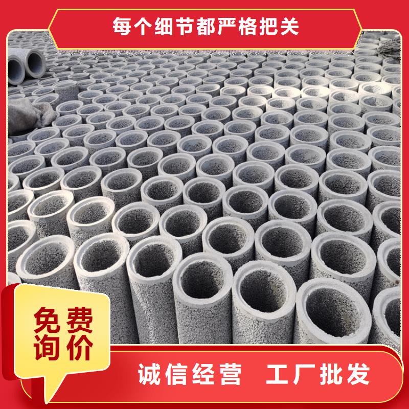 500*300无砂管无砂管售后无忧